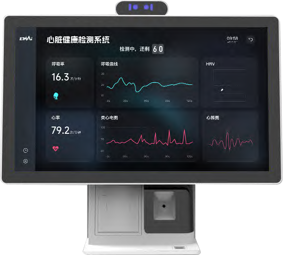非接触式 EMCG 心脏监测一体机